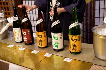 川中島酒の会