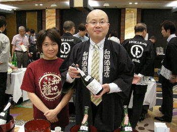 長野の酒メッセ2012和田龍酒造